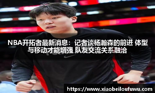 k1体育十年品牌值得信赖