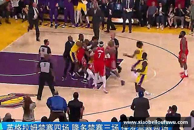 发现k1体育